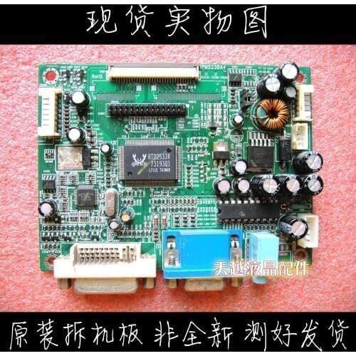 Original Founder Founder Lu971 Driver Board Lw974 Driver Board Jpm523ba4 Signal Board