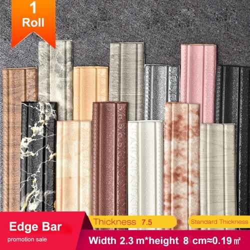 3D Foam Embossed Corner Line Wall Edge Self-adhesive Wall Waist Line Waterproof Decor Wall Sticker Border Wall Edge Strip 230cm