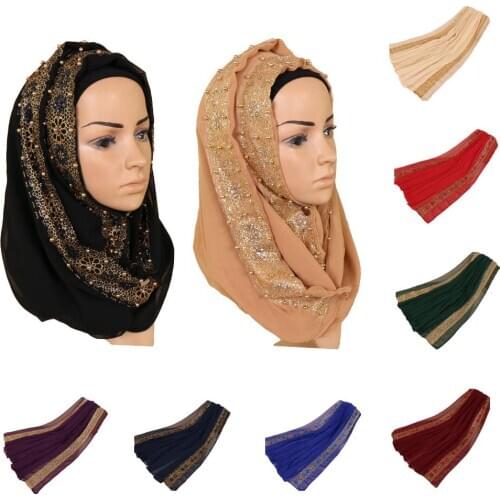 Muslim Women Plain Lace Hijab Islamic Ladies Long Scarf Large Shawl Wrap Scarves Beading Arab Soft Headscarf Bandanas 180*85cm