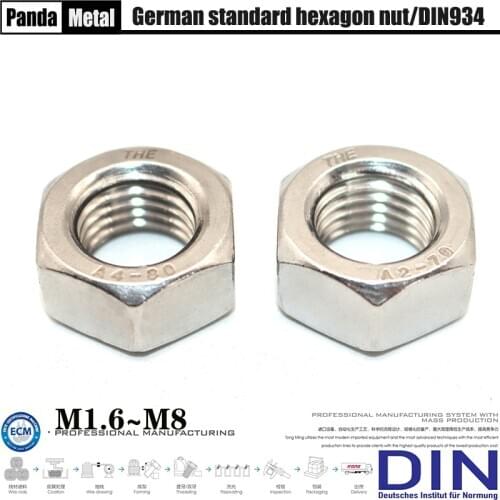 304/316 stainless steel thick hexagon nut, German standard DIN934 metric coarse thread nut A2 / A4, size M1.6M2M2.5M3M4M5M6M8