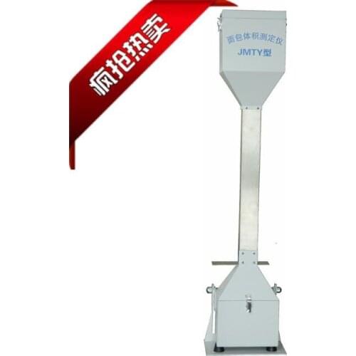 JMTY bread volume specific meter, volume meter, bread volume meter, logistics self lifting, QS certification