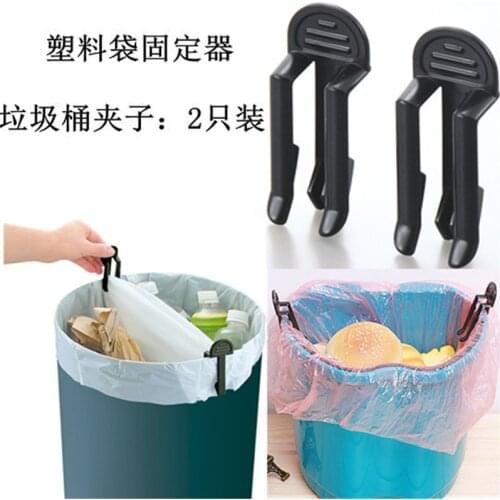 Creative garbage clamp can clip garbage bag clip to trash bag holder Trash bin partner prevents the garbage bag from slipping