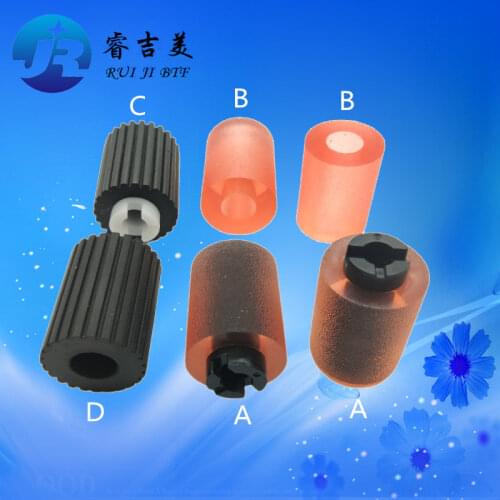 New Pick Up Roller Compatible For KONICA C451 550 650 452 552 652 454 250 350 283 363 Pickup Roller