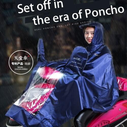 Светоотражающие дождевики Paradise Premium China At AliExpress