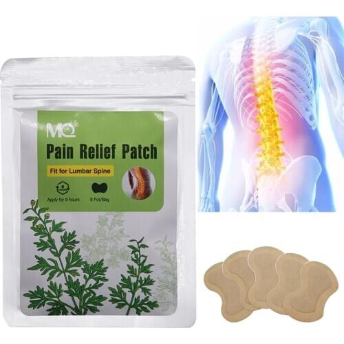 MQ 8pcs/bag natural wormwood lumbago patch medical plaster to relieve lumbar spine pain relieve heat patch suitable for waist
