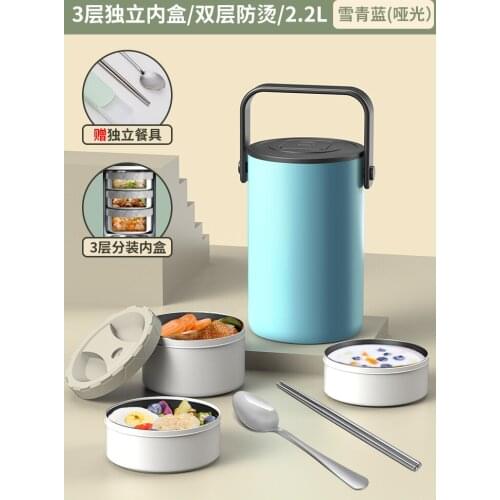Vacuum Insulated Pot Large Capacity Keep Warm Lunch Box Portable Food Container Contenedores De Alimentos Food Storage ED50TH