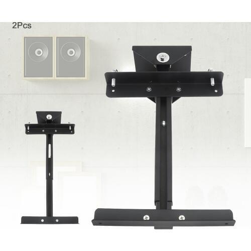2pcs Universal SPS-200 20KG Metal Telescopic Type Speaker Bracket for Book Shelves and Speakers Support Horizontal 180° Rotation