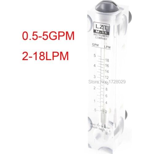 LZM-15 Electronic Water Flowmeter 2-18LPM Liquid Flow Meter