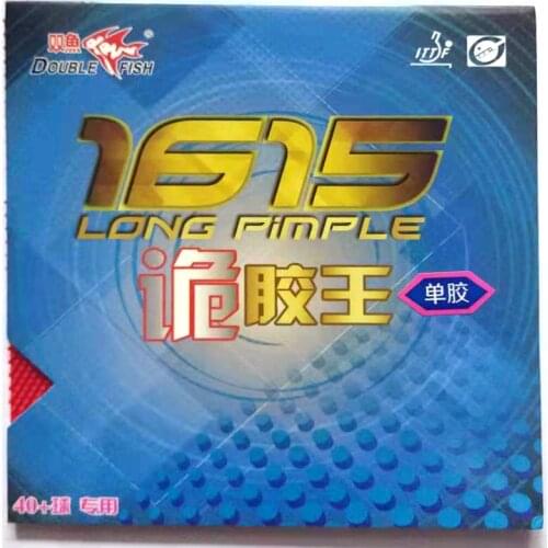Double fish 1615 monster table tennis rubber OX no sponge new type to make strange rute racket game ping pong game