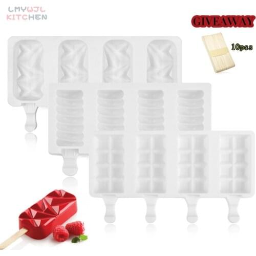4 Grid Ice Cream Silicone Mold 12 Kinds of Home Version Sandwich Chocolate Ice Cream / Popsicle Makers Mold Kitchen Gadgets