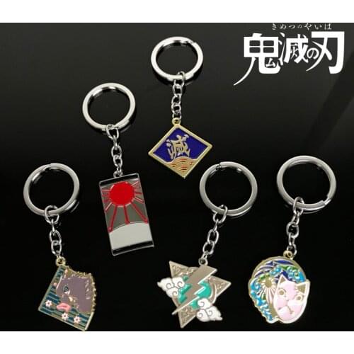 Anime Demon Slayer Cosplay Metal Keychain Kimetsu No Yaiba Tanjirou Nezuko Agatsuma Zenitsu Figure Pendant Keyring Jewelry
