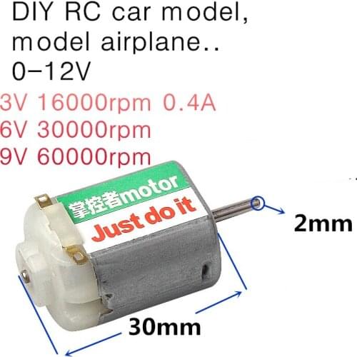 GOOD! RC car model motor,model airplane Big torque heat-resistant 3V 16000rpm 0.4A 0-12V