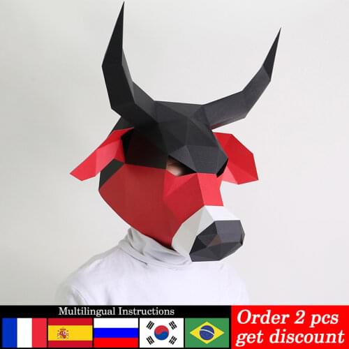 Pre-cut Red Bull Bullfight Mask Animal Headgear Paper Model,3D Papercraft,Party Cosplay Prop,Handmade DIY Adult Craft Toy RTY297