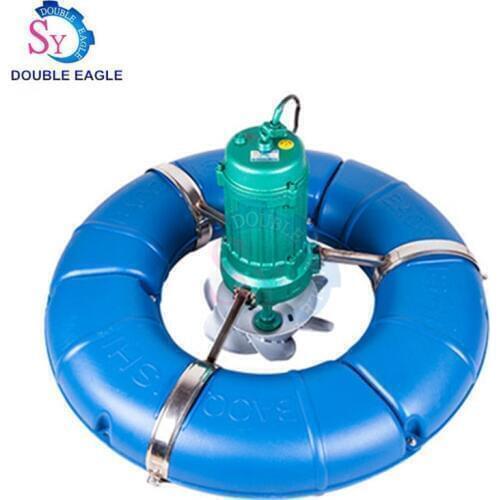 Wholesale price aerator for fish pool and fish pond /wastewater aerator/shrimp pond aerator