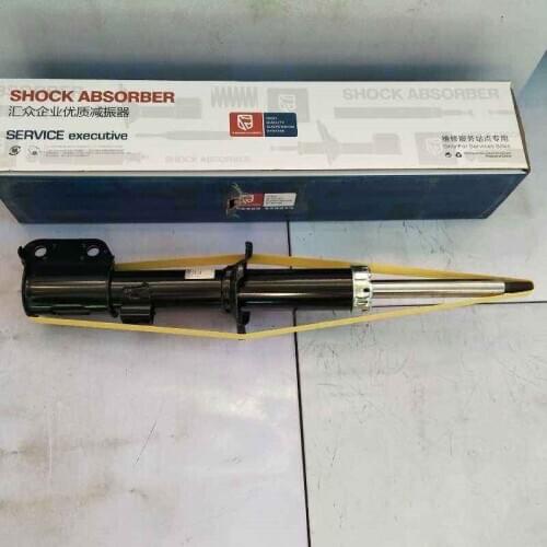 S12-2905010 Left and right one pair Front shock absorber for Chery A1