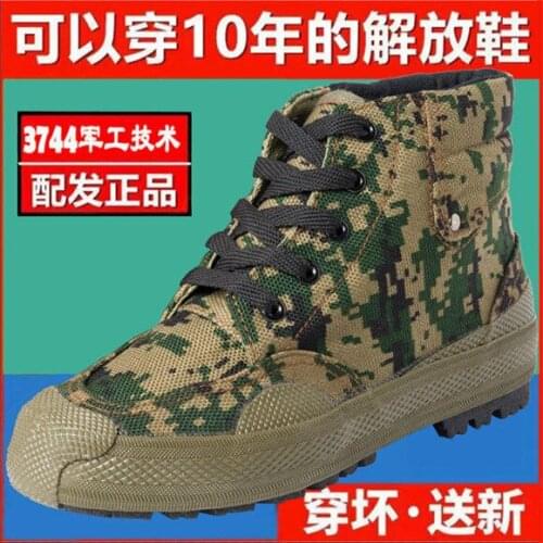 Yunyiwa Climbing And Mountaineering Products