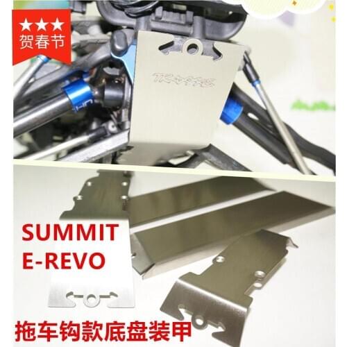 Stainless steel chassis crash plate Chassis protective armor for TRAXXAS 1/10 SUMMIT E-REVO