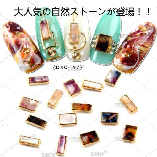 10pcs/lot Square Imitate Amber Stone With Gold Rim Alloy 3D Nail Art Decorations Charms Fashion