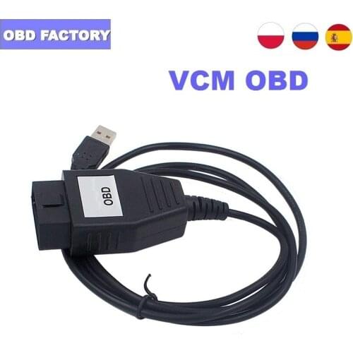 2020 VCM OBD Diagnostic Scanner FoCOM Diagnostic Interface Focom MINI VCM Device USB Diagnostic Cable for Ford