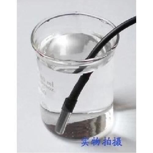 Free shipping stainless steel encapsulation type waterproof DS18b20 temperature sensor 18b20 temperature sensor length 1 meter