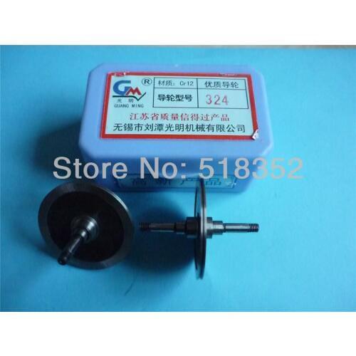 Guangming 324 OD41.2mmx L48mm High Precision Cr12 Guide wheel(pulley), High Speed Wire Cut EDM Parts