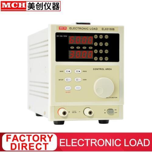 MCH 60V 30A 150W programmable DC electronic load CC / CP / CR mode Can be used in parallel EL63150B