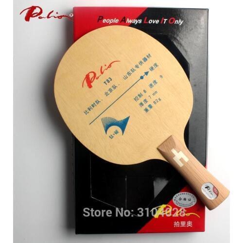Palio official TS-3 table tennis blade carbon blade carbon and titanium blade fast attack with loop ping pong racket