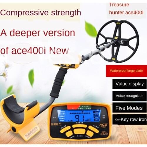 The new 400i underground metal detector outdoor handheld treasure detector with high precision