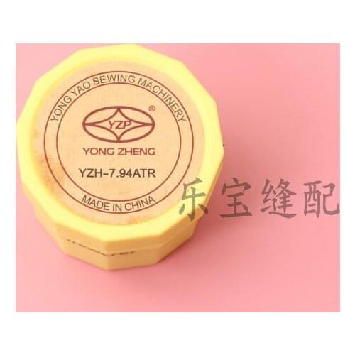 YONG ZHENG YZH-7.94ATR computerized flat car thick material rotary shuttle lockstitch car shuttle bed shuttle head