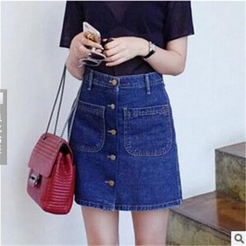 2016 Denim Women High waist Bull-puncher skirt Summer Fashion Han edition Skirts Summer style Elegant BN636