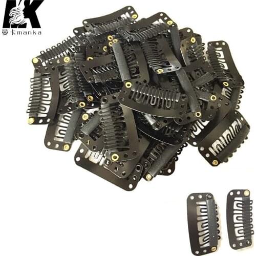 30pcs 33mm U Shaped Snap Clips For Hair Extensions Clip With Silicone Back Wig Clips For Clip In Weave Wig Accessories
