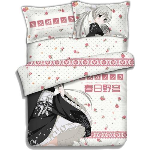 Hobby Express Sora Kasugano - Yosuga no Sora Japanese Bed Blanket or Duvet Cover with Two Pillow Cases ADP-CP151228