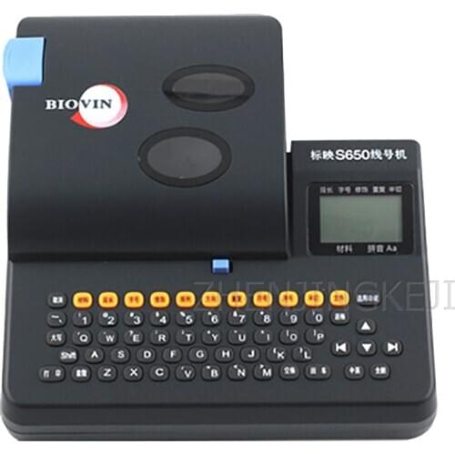 Cable Label Heat Shrinkable Tube Semi-Automatic Manual Thermal Transfer Small Portable Bright Screen Efficient Number Printer