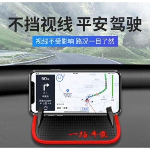 New creative car navigation mobile phone holder with multifunctional charging non-slip mat creative stop sign