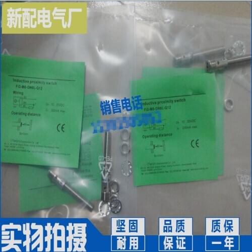 Original new 100% proximity switch Fi2-M8-ON6L-Q12 sensor