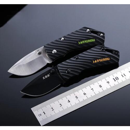 Sanrenmu 4059 Portable EDC Folding Knife Keychain Knife with Belt Clip for Camping Travel and Survival