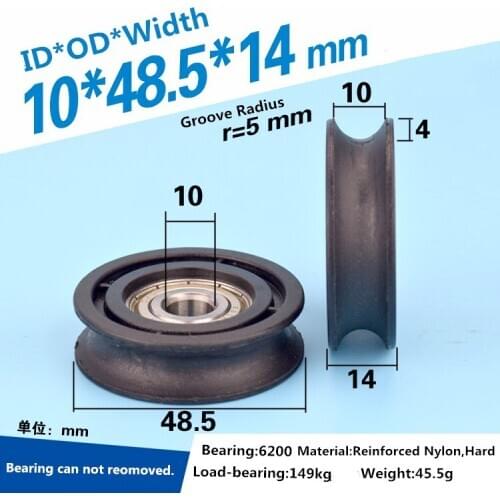 2pcs 6200zz bearing plastic coated nylon wheel 10x48.5x14mm U-type groove track guide wheel roller pulley 10mm ID