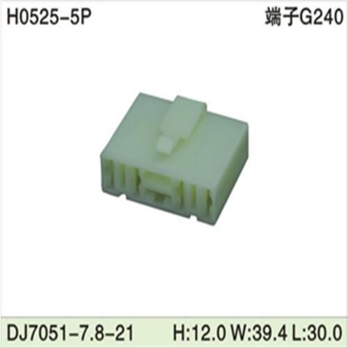 Free shipping 500pcs DJ7051-7.8-21 5Pin 7.8mm AMP Car Electrical Wire Connectors for VW,BMW,Audi,Toyota,NISSAN AND other