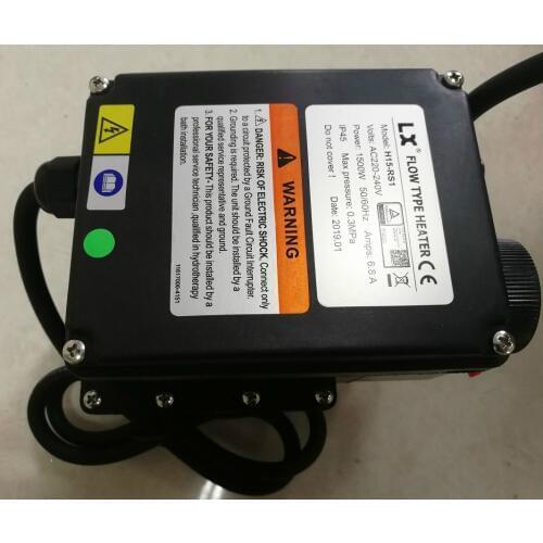 LX Spa Heater & bathtub heater - H15-RS1 1.5KW/220V TUB POOL HEATER