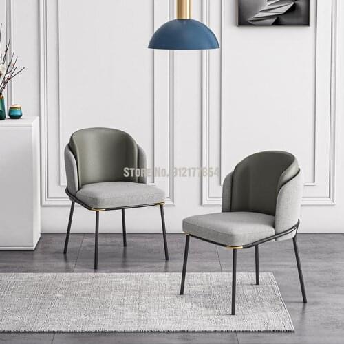 Light luxury dining chair home backrest stool net red single chair simple modern desk chair sales office negotiation table and c