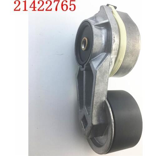 PART NO. OE 21422765