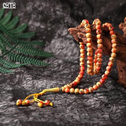 New Products 99 Allah Allah Middle East Beaded Bracelet Islamic Prayer Beads Muslim Prayer Beads Rosary Charm Hot Jewelry