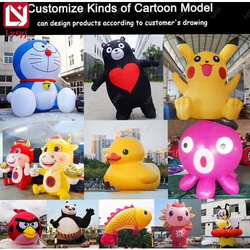 Customize Various Giant inflatable Cartoon Animal Plant Model for Advertising and Events