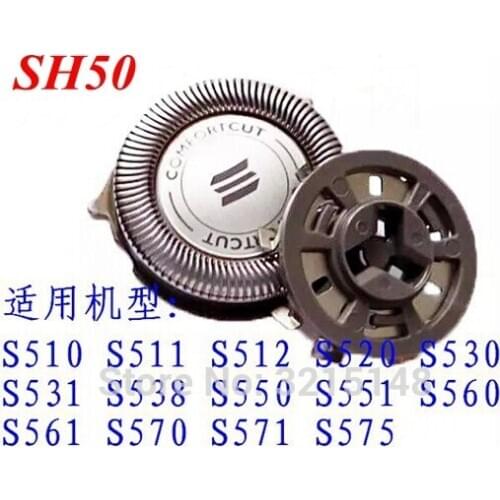 3pcs SH50 Replace Head razor blade for Philips Shaver S5110 S5400 S9161 S5050 S7510 S5380 S5011 S5010 S5008 S5571 S5570 S5570