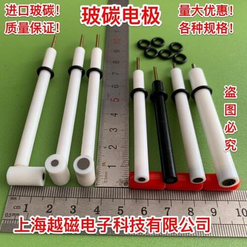 L-type straight type glassy carbon electrode 3mm glass carbon electrode 5mm 4mm glass carbon electrode tetrafluorocarbon sheath