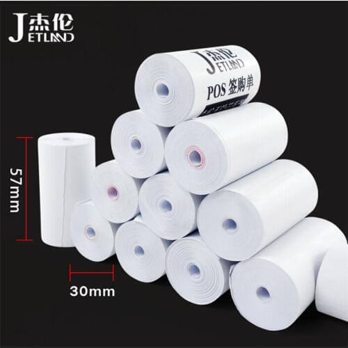 Jetland Thermal Paper 57 mm x 30 mm Coreless Mobile Receipt paper 2 1/4 x 40' length, 8 Rolls