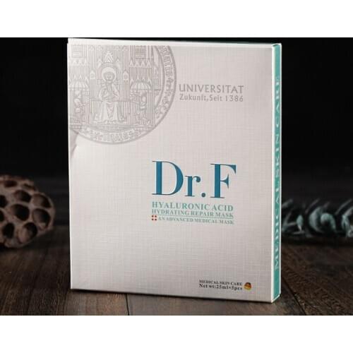 Custom paper cosmetic box packaging,Dongguan coated paper packing box for nutritive skin care product ---PX11997