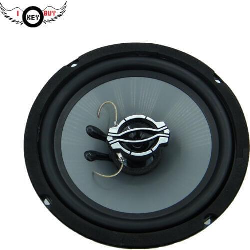 Cheapest Car Coaxial Speaker 6.5inch 300W 2 Way Auto Horn Audio Stereo Full Range Frequency Vehicle Speakers Free Shipping