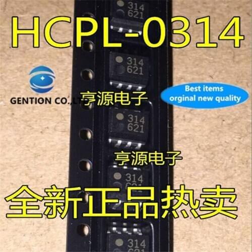 10Pcs HCPL-0314 HCPL0314 314 0314 SOP8 Optocoupler in stock 100% new and original