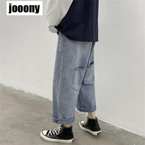 Женские джинсы Jooonny China At AliExpress